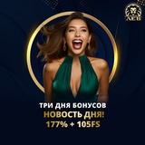 Telegram profile photo for Маленький игровой автомат сувенир для любителей азарта и ностальгии