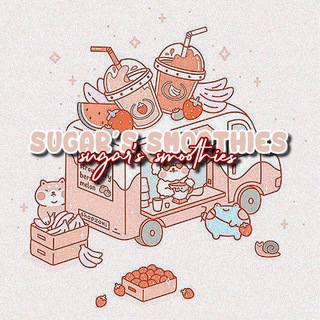 Telegram profile photo for ૮₍ 𝐒ugαr 𝐒moothies ₎ა