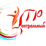 Telegram profile photo for МБОУ ДО "ЦТР "Центральный"