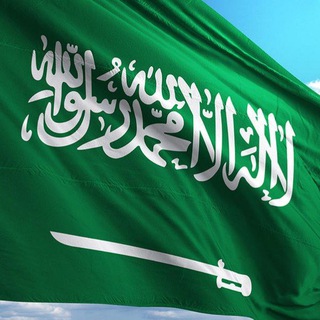 Telegram profile photo for أدلة التوجيه الطلابي