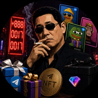 Telegram profile photo for Pawel's NFT Store ๐