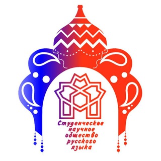 Telegram profile photo for انجمن علمی زبان روسی علامه طباطبایی