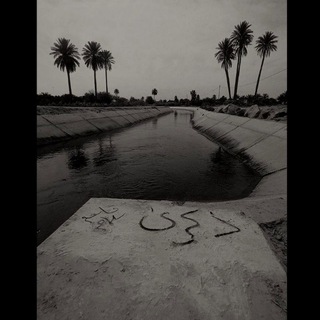 Telegram profile photo for ذِکرى