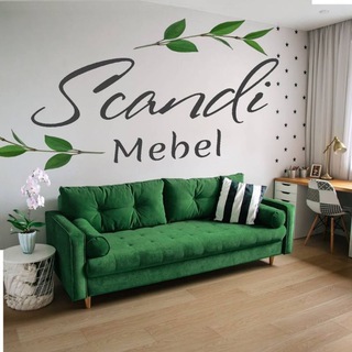 Telegram profile photo for 🌿Сканди мебель🌿