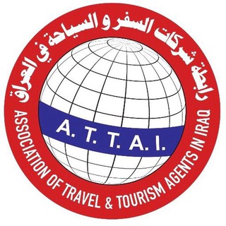 Telegram profile photo for ATTAIraq