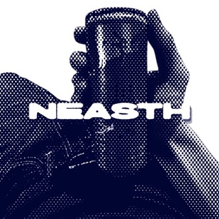 Telegram profile photo for NEASTH, OUT OF RANGE.
