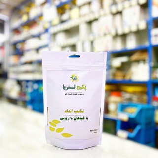 Telegram profile photo for رژیم کانال معجزه قرن