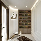 Telegram profile photo for B : Al Quran