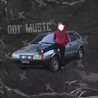 Telegram profile photo for • 001 MUSIC •