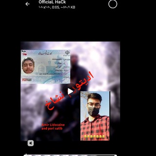 Telegram profile photo for گاییده شدن مادر اسامی تو بنر و متحدانشون