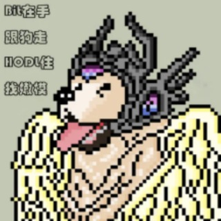 Telegram profile photo for 瘋狗快報