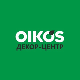 Telegram profile photo for OIKOS | Декор-Центр
