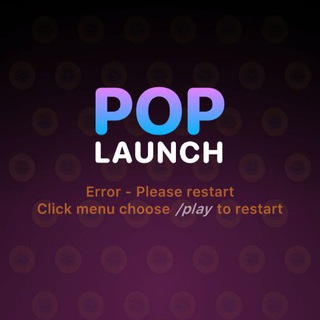 Telegram profile photo for POP Launch Official