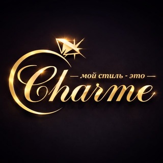 Telegram profile photo for Шарми_ювелирные украшения|Мелитополь