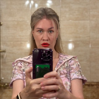 Telegram profile photo for Путешественница с колонкой🪩