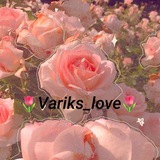 Telegram profile photo for 🌷Vаriks_love🌷