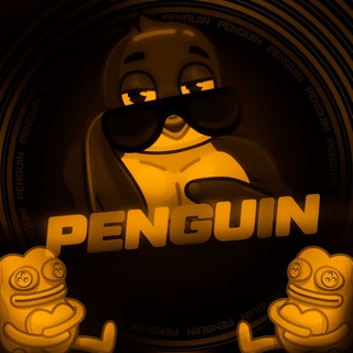 Telegram profile photo for Penguin 🐧 @MRKT