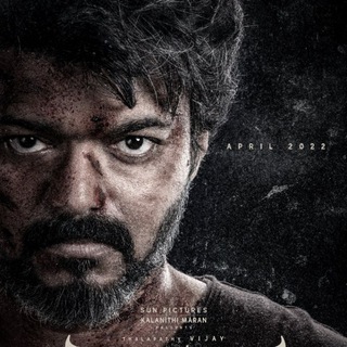 Telegram profile photo for Cine Bin
