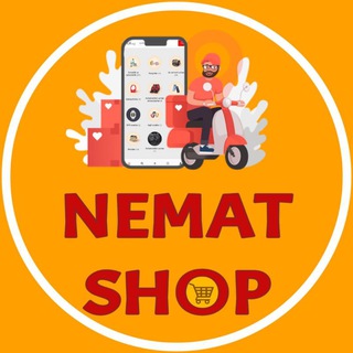 Telegram profile photo for NEMAT SHOP