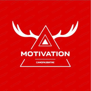 Telegram group profile photo for MOTIVATION AND TRAFFICđź”—