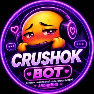 Telegram profile photo for Кружочек
