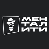 Telegram profile photo for МЕНТАЛИТИ 🥋 BJJ · ДЗЮДО · САМБО