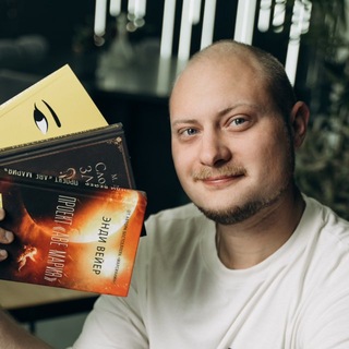 Telegram profile photo for ток и букток 📚