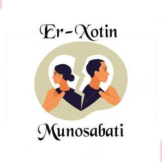 Telegram profile photo for | ER-XOTIN | Baxtiyor Oila โค ๐๐