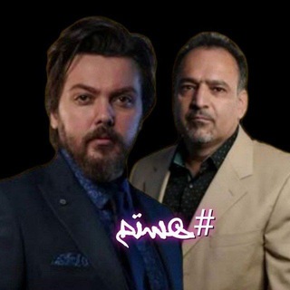 Telegram profile photo for سالیانه زیست همدانی عمارلو | 1406
