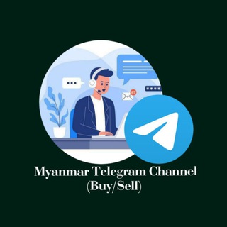 Telegram profile photo for Myanmar Telegram Channel (Buy/Sell)