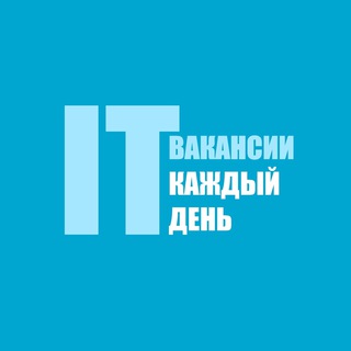 Telegram profile photo for IT Digital вакансии РФ КАЗАХСТАН и релокация