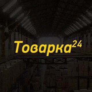 Telegram profile photo for Товарка чат Украина 🇺🇦