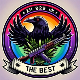 Telegram profile photo for ГЧП | Условия использования
