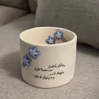 Telegram profile photo for الصديقات الأربع🩶