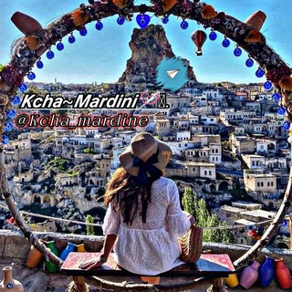 Telegram profile photo for 𝙆𝙘𝙝𝙖~𝙈𝙖𝙧𝙙𝙞𝙣𝙞🪡🪷.