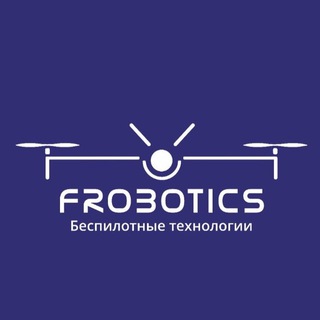 Telegram profile photo for Frobotics- Беспилотные системы