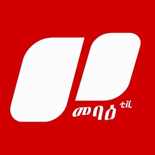 Telegram profile photo for መባዕ ቲቪ- MEBA TV