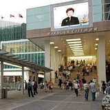 Telegram profile photo for Harbour City 海港城
