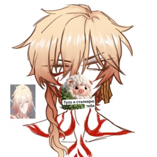 Telegram profile photo for Галерея Каус