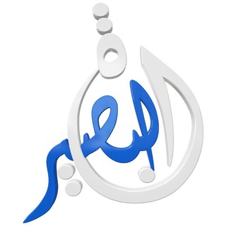 Telegram profile photo for الدكتور محمود عبد الرازق الرضواني