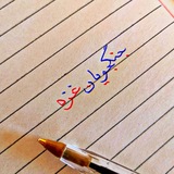 Telegram profile photo for جنگجـویـان غـزه🇵🇸