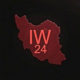 Telegram profile photo for Iran Watch 24