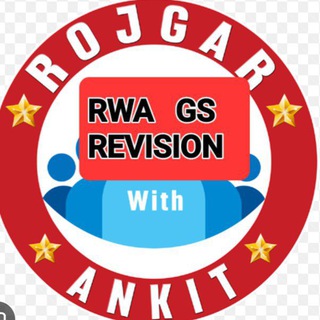 Telegram profile photo for RWA GS REVISION
