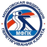 Telegram profile photo for МФПК Московская федерация перетягивания каната