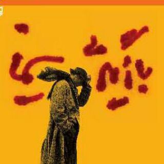 Telegram profile photo for آموزش بازیگری سینما