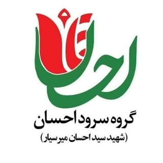 Telegram profile photo for Ehsansorod