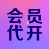 Telegram profile photo for 代开飞机会员