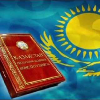 Telegram profile photo for ОТМЕНЯЕМ КАРАНТИН