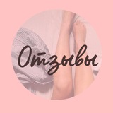 Telegram profile photo for Отзывы