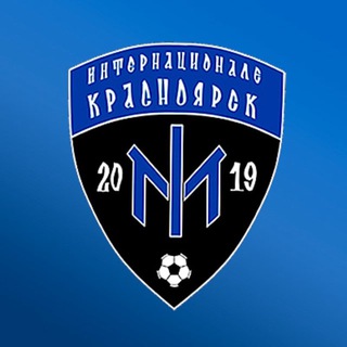 Telegram profile photo for ЛФК Интернационале